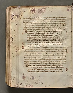 Text, folio 420 (verso), from a Gospel Book with Commentaries by Unknown Artist