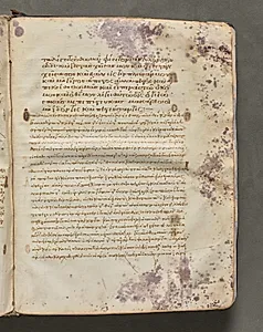 Text, folio 421 (recto), from a Gospel Book with Commentaries by Unknown Artist