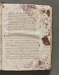 Text, folio 422 (recto), from a Gospel Book with Commentaries by Unknown Artist
