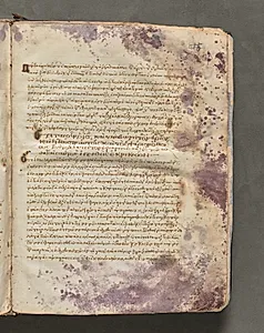 Text, folio 423 (recto), from a Gospel Book with Commentaries by Unknown Artist