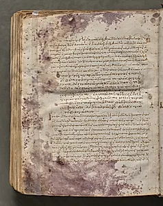 Text, folio 423 (verso), from a Gospel Book with Commentaries by Unknown Artist