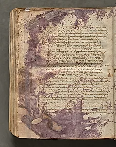 Text, folio 424 (verso), from a Gospel Book with Commentaries by Unknown Artist