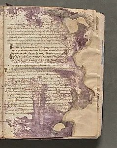 Text, folio 425 (recto), from a Gospel Book with Commentaries by Unknown Artist