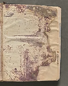 Text, folio 426 (recto), from a Gospel Book with Commentaries by Unknown Artist