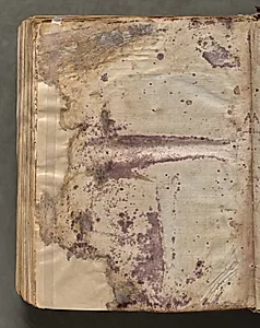 Text, folio 426 (verso), from a Gospel Book with Commentaries by Unknown Artist