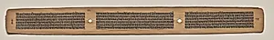 Text, folio 43 (verso), from a Manuscript of the Perfection of Wisdom in Eight Thousand Lines (Ashtasahasrika Prajnaparamita-sutra) by Unknown Artist
