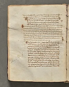Text, folio 44 (verso), from a Gospel Book with Commentaries by Unknown Artist