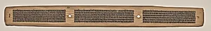 Text, folio 46 (verso), from a Manuscript of the Perfection of Wisdom in Eight Thousand Lines (Ashtasahasrika Prajnaparamita-sutra) by Unknown Artist