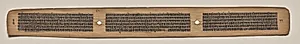 Text, folio 47 (verso), from a Manuscript of the Perfection of Wisdom in Eight Thousand Lines (Ashtasahasrika Prajnaparamita-sutra) by Unknown Artist