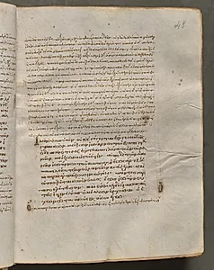 Text, folio 48 (recto), from a Gospel Book with Commentaries by Unknown Artist
