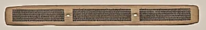 Text, folio 48 (recto), from a Manuscript of the Perfection of Wisdom in Eight Thousand Lines (Ashtasahasrika Prajnaparamita-sutra) by Unknown Artist