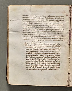 Text, folio 53 (verso), from a Gospel Book with Commentaries by Unknown Artist