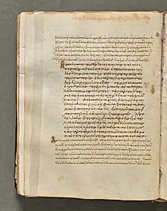 Text, folio 54 (verso), from a Gospel Book with Commentaries by Unknown Artist