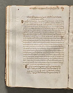 Text, folio 55 (verso), from a Gospel Book with Commentaries by Unknown Artist