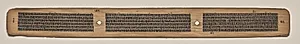 Text, Folio 55 (verso), from a Manuscript of the Perfection of Wisdom in Eight Thousand Lines (Ashtasahasrika Prajnaparamita-sutra) by Unknown Artist