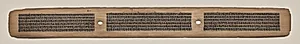 Text, Folio 56 (recto), from a Manuscript of the Perfection of Wisdom in Eight Thousand Lines (Ashtasahasrika Prajnaparamita-sutra) by Unknown Artist