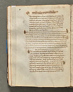 Text, folio 56 (verso), from a Gospel Book with Commentaries by Unknown Artist
