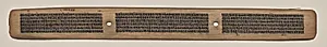 Text, Folio 57 (recto), from a Manuscript of the Perfection of Wisdom in Eight Thousand Lines (Ashtasahasrika Prajnaparamita-sutra) by Unknown Artist