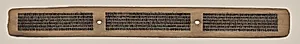 Text, Folio 58 (recto), from a Manuscript of the Perfection of Wisdom in Eight Thousand Lines (Ashtasahasrika Prajnaparamita-sutra) by Unknown Artist