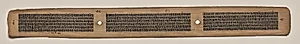 Text, Folio 58 (verso), from a Manuscript of the Perfection of Wisdom in Eight Thousand Lines (Ashtasahasrika Prajnaparamita-sutra) by Unknown Artist