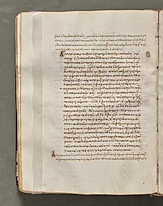 Text, folio 59 (verso), from a Gospel Book with Commentaries by Unknown Artist