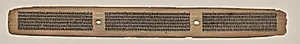 Text, Folio 6 (recto), from a Manuscript of the Perfection of Wisdom in Eight Thousand Lines (Ashtasahasrika Prajnaparamita-sutra) by Unknown Artist