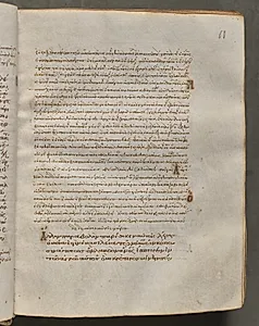 Text, folio 60 (recto), from a Gospel Book with Commentaries by Unknown Artist