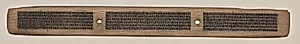 Text, Folio 60 (recto), from a Manuscript of the Perfection of Wisdom in Eight Thousand Lines (Ashtasahasrika Prajnaparamita-sutra) by Unknown Artist
