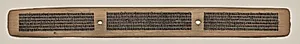 Text, Folio 61 (recto), from a Manuscript of the Perfection of Wisdom in Eight Thousand Lines (Ashtasahasrika Prajnaparamita-sutra) by Unknown Artist