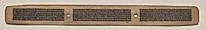 Text, Folio 62 (recto), from a Manuscript of the Perfection of Wisdom in Eight Thousand Lines (Ashtasahasrika Prajnaparamita-sutra) by Unknown Artist