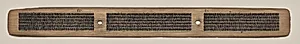 Text, Folio 63 (recto), from a Manuscript of the Perfection of Wisdom in Eight Thousand Lines (Ashtasahasrika Prajnaparamita-sutra) by Unknown Artist