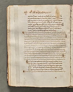 Text, folio 63 (verso), from a Gospel Book with Commentaries by Unknown Artist