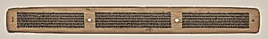 Text, Folio 63 (verso), from a Manuscript of the Perfection of Wisdom in Eight Thousand Lines (Ashtasahasrika Prajnaparamita-sutra) by Unknown Artist