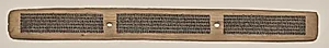Text, Folio 65 (recto), from a Manuscript of the Perfection of Wisdom in Eight Thousand Lines (Ashtasahasrika Prajnaparamita-sutra) by Unknown Artist