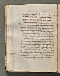 Text, folio 65 (verso), from a Gospel Book with Commentaries by Unknown Artist