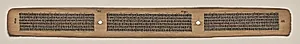 Text, Folio 66 (verso), from a Manuscript of the Perfection of Wisdom in Eight Thousand Lines (Ashtasahasrika Prajnaparamita-sutra) by Unknown Artist