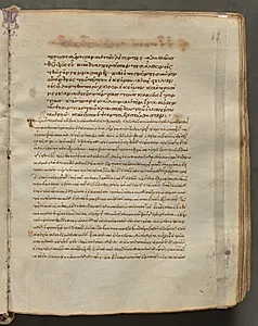 Text, folio 67 (recto), from a Gospel Book with Commentaries by Unknown Artist