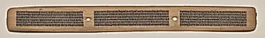 Text, Folio 67 (recto), from a Manuscript of the Perfection of Wisdom in Eight Thousand Lines (Ashtasahasrika Prajnaparamita-sutra) by Unknown Artist