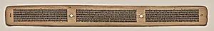 Text, Folio 67 (verso), from a Manuscript of the Perfection of Wisdom in Eight Thousand Lines (Ashtasahasrika Prajnaparamita-sutra) by Unknown Artist