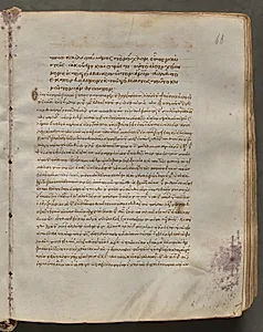 Text, folio 68 (recto), from a Gospel Book with Commentaries by Unknown Artist