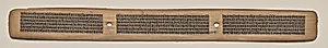 Text, Folio 68 (recto), from a Manuscript of the Perfection of Wisdom in Eight Thousand Lines (Ashtasahasrika Prajnaparamita-sutra) by Unknown Artist