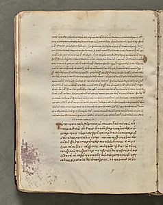 Text, folio 68 (verso), from a Gospel Book with Commentaries by Unknown Artist