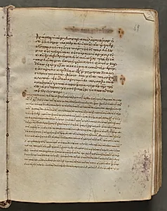 Text, folio 69 (recto), from a Gospel Book with Commentaries by Unknown Artist