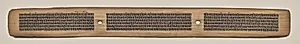 Text, Folio 69 (recto), from a Manuscript of the Perfection of Wisdom in Eight Thousand Lines (Ashtasahasrika Prajnaparamita-sutra) by Unknown Artist