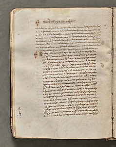 Text, folio 69 (verso), from a Gospel Book with Commentaries by Unknown Artist