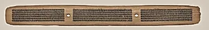 Text, Folio 7 (recto), from a Manuscript of the Perfection of Wisdom in Eight Thousand Lines (Ashtasahasrika Prajnaparamita-sutra) by Unknown Artist