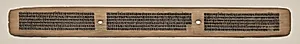 Text, Folio 70 (recto), from a Manuscript of the Perfection of Wisdom in Eight Thousand Lines (Ashtasahasrika Prajnaparamita-sutra) by Unknown Artist