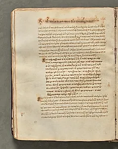 Text, folio 70 (verso), from a Gospel Book with Commentaries by Unknown Artist