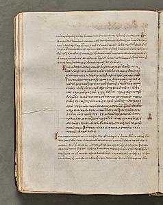 Text, folio 71 (verso), from a Gospel Book with Commentaries by Unknown Artist