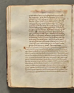 Text, folio 72 (verso), from a Gospel Book with Commentaries by Unknown Artist